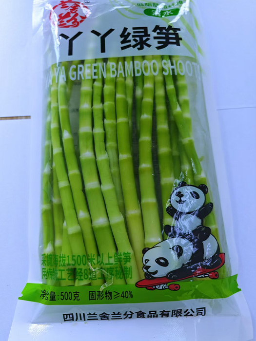 丫丫綠筍500g
