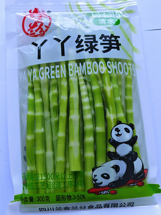 丫丫綠筍300g