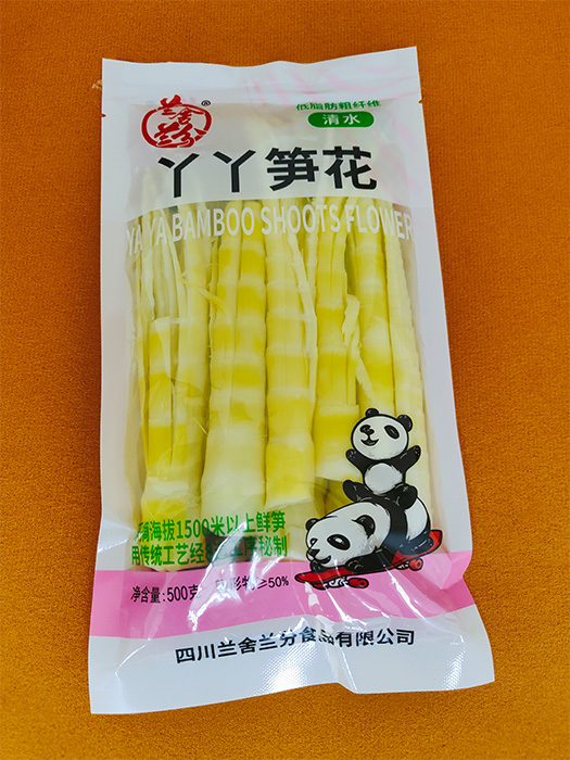 丫丫筍花