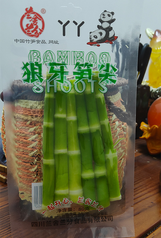 狼牙筍尖80g